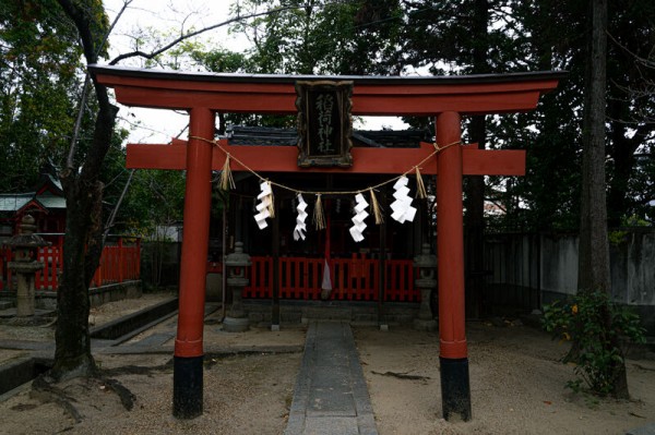 1つの神社でめっちゃお参りできるってコスパすごい 富田町にある三輪神社 たかつき神社めぐり 高槻つーしん 1つの神社でめっちゃお参りできるってコスパすごい 富田町にある三輪神社 たかつき神社めぐり 高槻つーしん