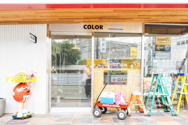 170号線ぞい大塚町に「COLOR」ってアメリカンテイストな雑貨店ができ