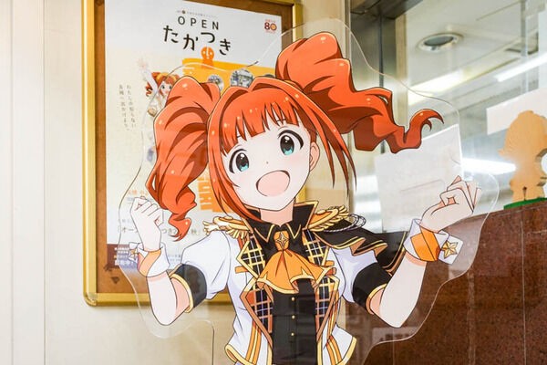 安満遺跡公園で「高槻やよい」バースデーイベント開催決定！3月24日