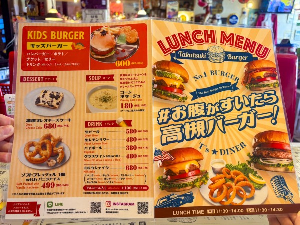 ハンバーガーページです OZコンシェルジュ対応☆パーティー】ハンバーガー4種など+