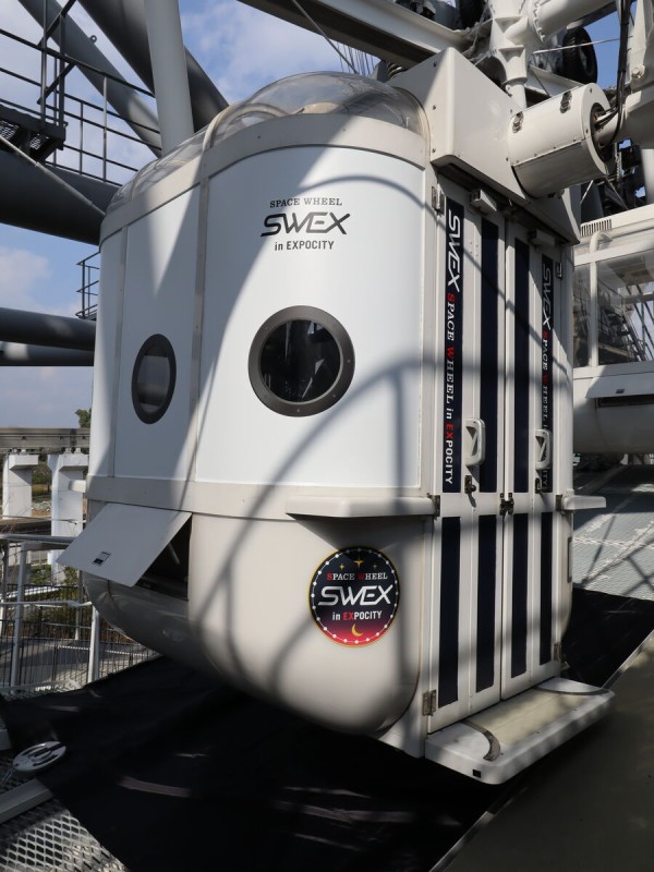 EXPOCITYで宇宙体験ってどんなの!?月面着陸、そして宇宙グルメへ…【た