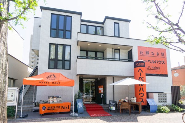 171号線沿いの高槻毎日ハウジングって入ったことある そこはお家のテーマパークでした たかつー広告 高槻つーしん