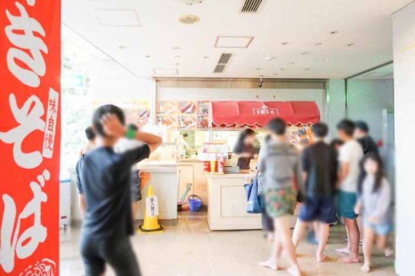 高槻からすぐ 茨木市西河原市民プールの2つのウォータースライダー 流れるプールで夏を楽しみたい たかつーレポ 高槻つーしん