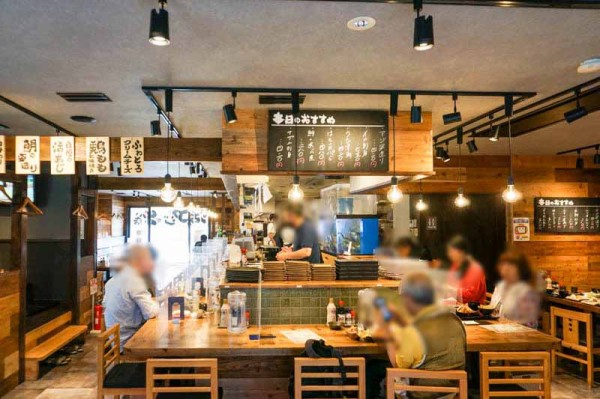 阪急高槻市駅ちかくにつくってた居酒屋『大衆鮮魚酒場 かいじ 阪急高槻市駅ちかくにつくってた居酒屋『大衆鮮魚酒場 かいじ