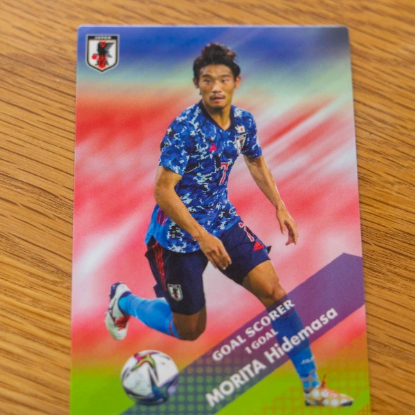 高槻出身・守田英正選手が当たるまでポテチ買う : 高槻つーしん