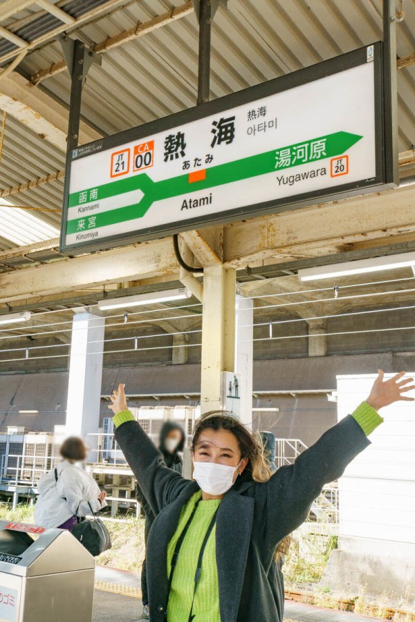 無人駅で飲食店を見つけるまで帰れない旅 ストア ブルゾン