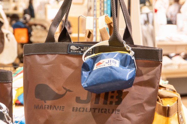 JIB トートバッグ　スクエアトートバッグ 高槻阪急スクエアにつくってたバッグ・雑貨店「JIB（ジブ）」が