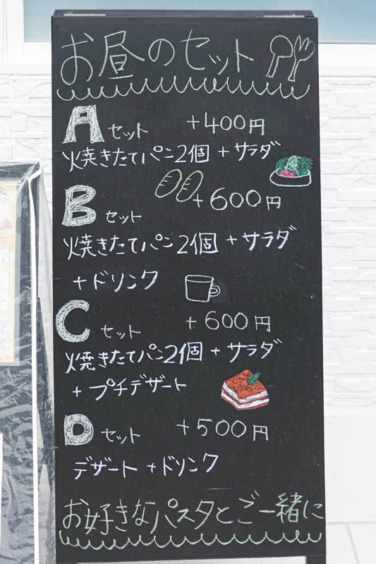 フォトフレーム インサートカラーペーパースタンド A4サイズ
