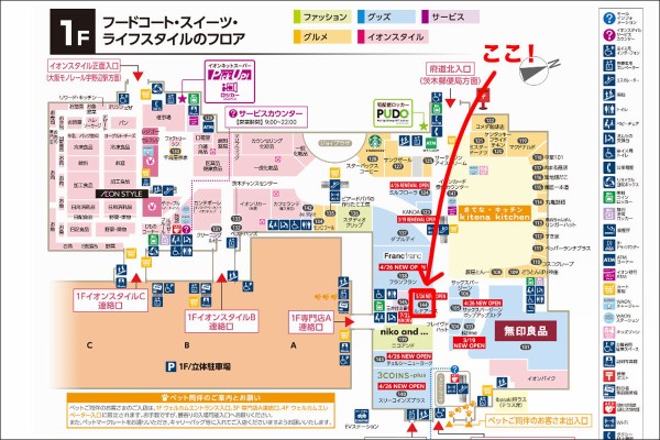 エルフ・モール公式アカウント06 専用 エルフ・モール公式アカウント06様 リクエスト 2点 まとめ商品