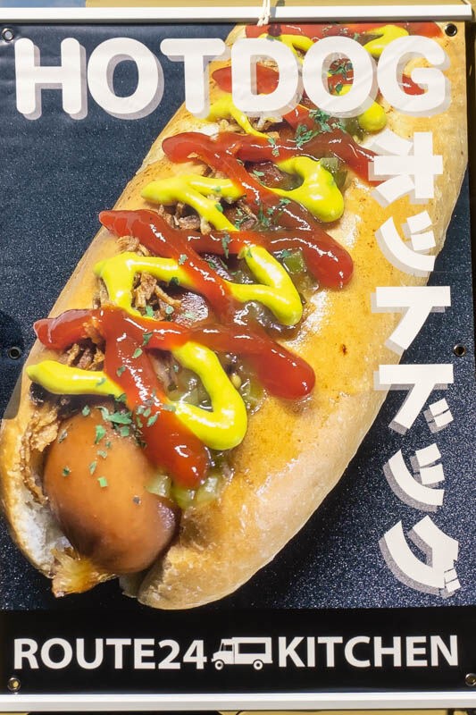 ﾎｯﾄﾄﾞｯｸｼｪﾙﾌ 棚 レジンシェルフ ホットドッグ 高さ16×幅41×奥行き11cm レジン