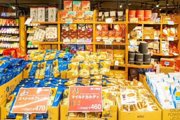 阪急高槻市駅下にできる商業施設 Emiru の内覧会にいって見てきた店内のようす 1階編 11月日オープン 高槻つーしん