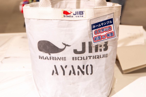高槻阪急スクエアにつくってたバッグ・雑貨店「JIB（ジブ）」が