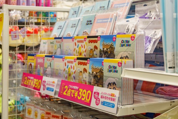 イオン大日につくってた雑貨店 サンキューマート がオープンしてる 守口つーしん