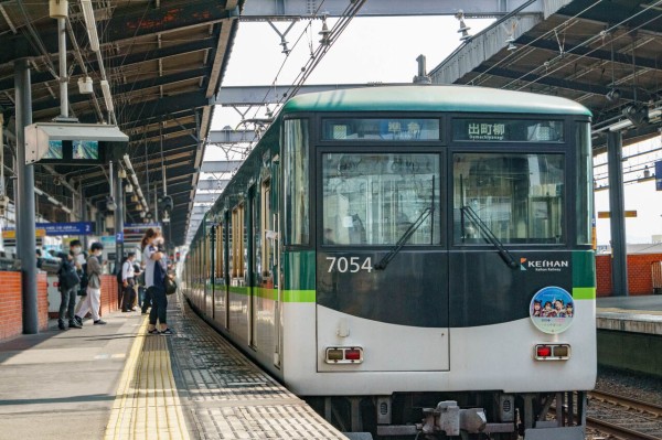 京阪電車でももクロコラボの「きてや守口市プロジェクト」ヘッドマーク 