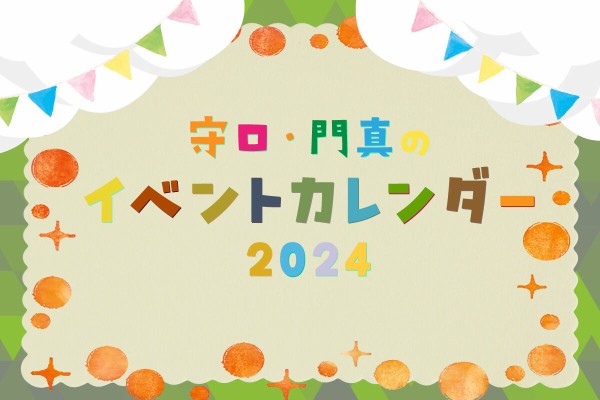 かな古典の学び方 2、3、6、8、9、15 KUMON