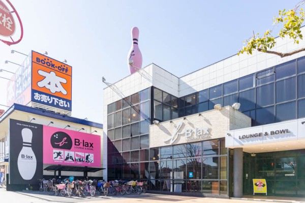 古川橋駅ちかくのボーリング場 Lounge Bowl B Lax は閉店せず営業継続となったみたい 守口つーしん