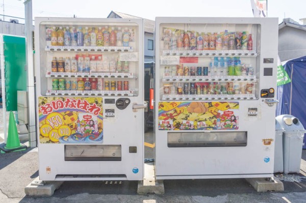 30円からでっせ おいなはれ 守口の自販機 守口つーしん