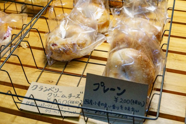 寺方錦通につくってたベーグル専門店「8bagels.」がオープンし