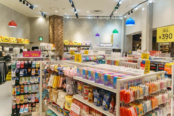 イオン大日につくってた雑貨店 サンキューマート がオープンしてる 守口つーしん