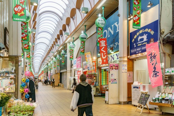 キャップ 千林店 オファー