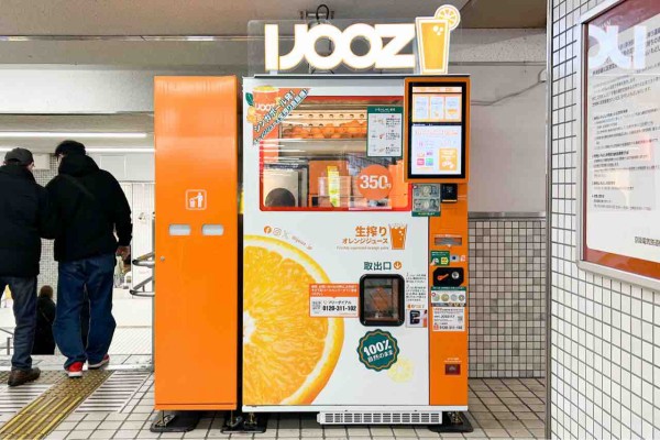 エドウィン コリンズ (オレンジジュース)来日時販促グッズ 岐阜県羽島市】バロー羽島インター店で350円搾りたてオレンジ