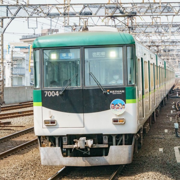 京阪電車でももクロコラボの「きてや守口市プロジェクト」ヘッドマーク ...
