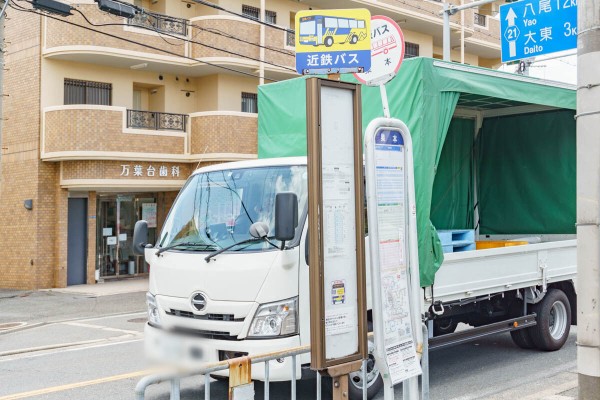 住道 駅 コレクション バス