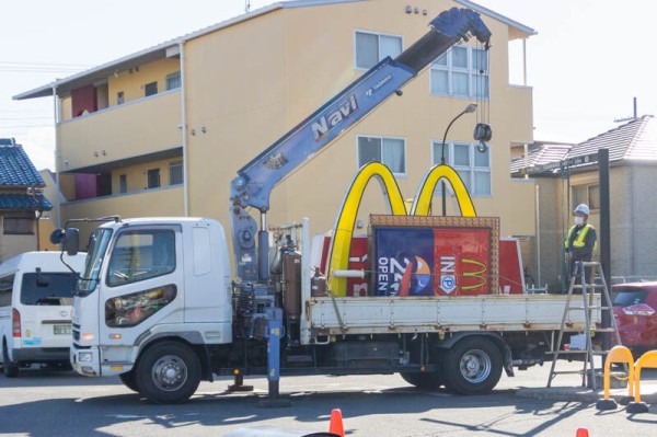 古川橋のマクドナルドが店舗改装のため一時閉店してる 7月リニューアルオープン 守口つーしん