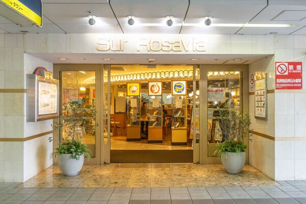 ロサヴィアいばらきにお好み焼き店「鶴橋風月」ができるみたい。12月 