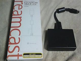 Dc用vgaボックスを使ってみた ゲームニュースとか