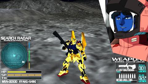 ガンダムバトルロワイヤル Level Hell