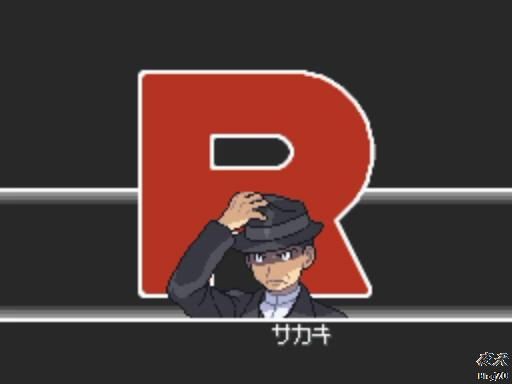 ポケモンのサカキの有能なところで打線組んだｗｗｗｗｗｗ モル速 Morusoku