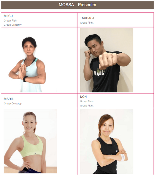 グループファイト タンクトップ レディース M GroupFight Mossa 2025年最新】mossaタンクトップの人気アイテム - メルカリ