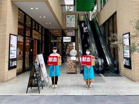 香川県前向きに頑張る事業者を応援する総合補助金 山本悟史 行動力 あり