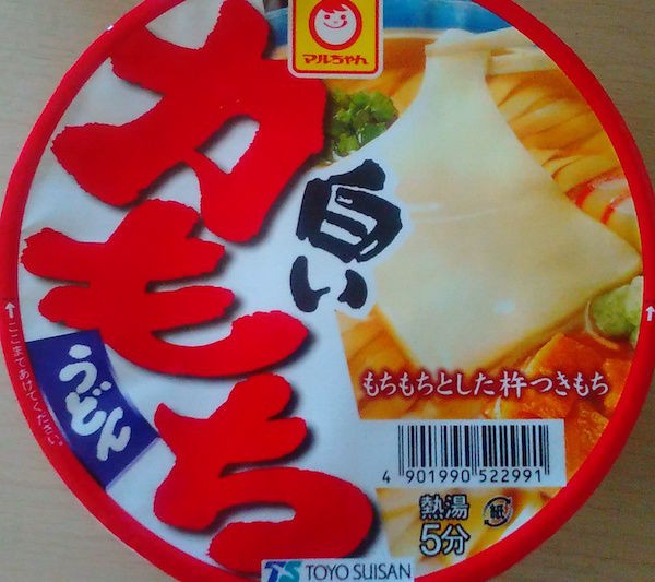 マルちゃん 白い力うどん カップ麺 小腹が減ったらインスタント麺 マルちゃん 白い力うどん カップ麺 小腹が減ったらインスタント麺