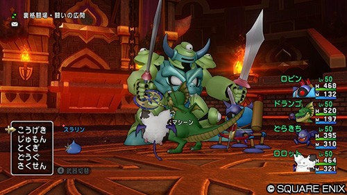 モンスターバトルロード開幕！でも初日は“ドレア需要”が先に動く