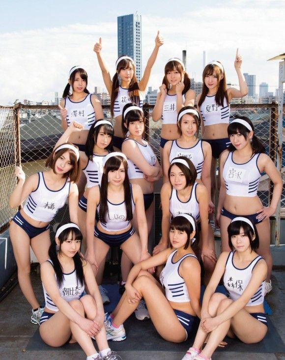 紺ブルマ画像あれこれ🐒 : 一万人に好かれるより、あなたに好かれたい 