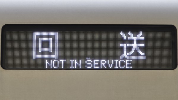 西武鉄道30000系 フルカラーLED行先表示 : 緑石英の礬素