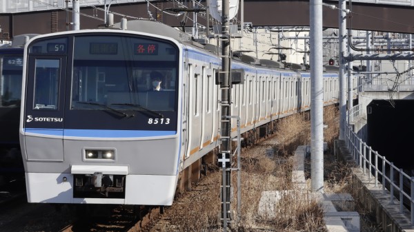 相模鉄道8000系 3色LED行先表示 : 緑石英の礬素