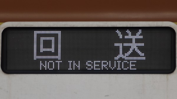 10000系 行き先表示幕 東京メトロ10000系 フルカラーLED行先表示 : 緑石英の礬素