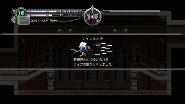 Touhou Luna Nights 攻略メモ ゲーム系