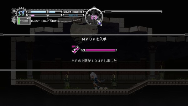 Touhou Luna Nights 攻略メモ ゲーム系