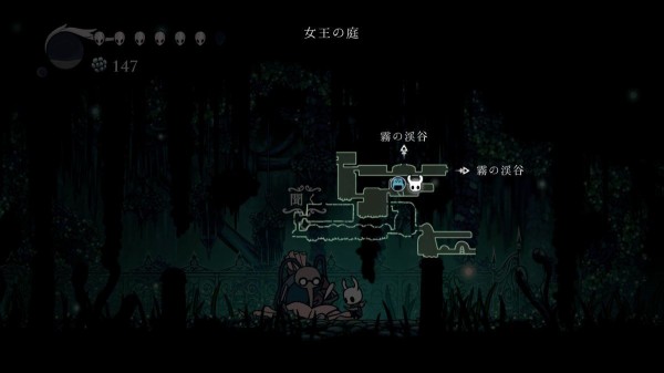 Hollow Knight ホロウナイト 攻略メモ ゲーム系