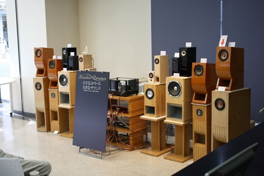 第12回 聴こう！ハセヒロ・バックロード in 日本橋 : 元新潟のUのブログ