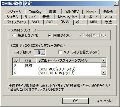 株式会社アスコム