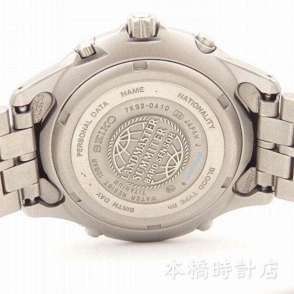 imgrc0067459201.gif