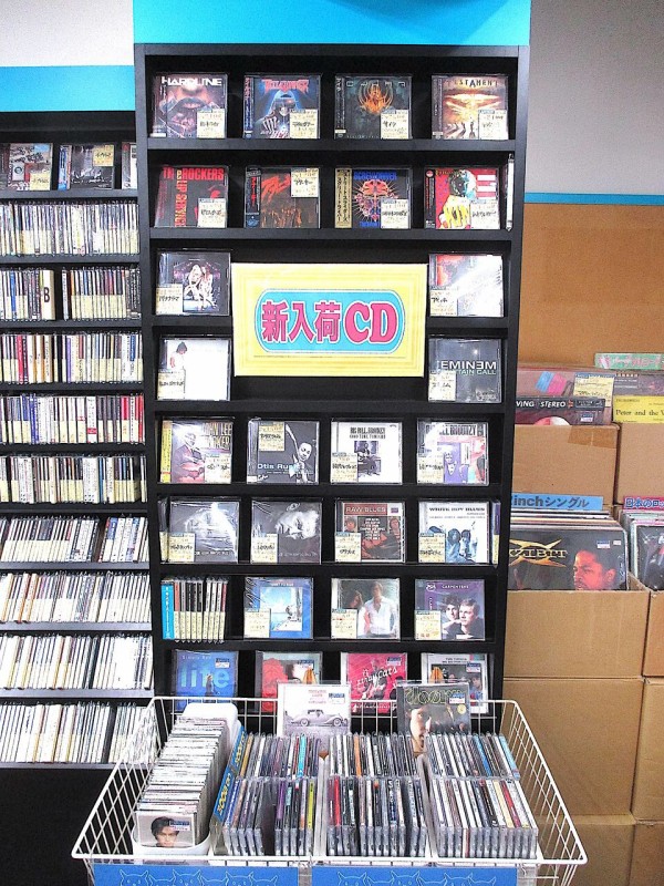 9月4日(金)本日の新入荷☞