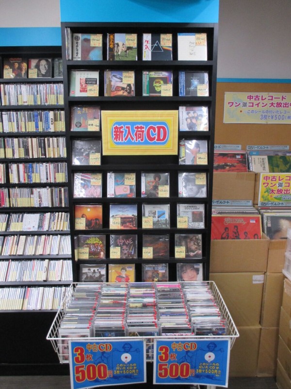 11月8日 日 店舗新入荷cd ピンク フロイド 中古cd レコード Dvdの店 りずむぼっくす神戸元町店