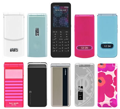 ※専用　10台まとめ　美品　docomo　F-10B 　h01b42dd 専用 10台まとめ 美品 docomo F-10B h01b42dd 2025年最新】Yahoo