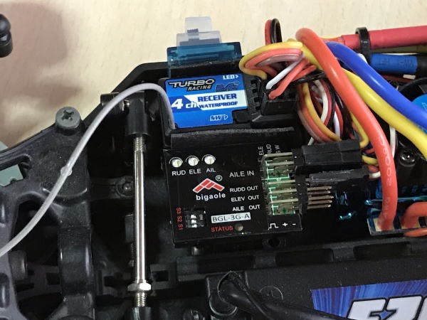 ドリパケ2駆化改造計画の出来上がり : モトテンのブログ